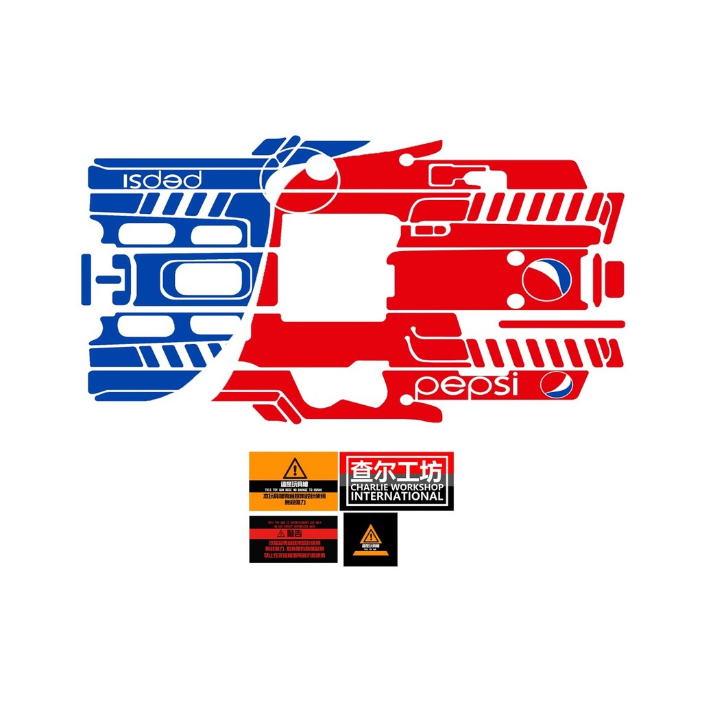 1122 Charle Workshop UDL นุ่ม * ไม่มีสติกเกอร์เคลือบสีสเปรย์ P320 สติกเกอร์ปวด X5HD สติกเกอร์ดัดแปลง