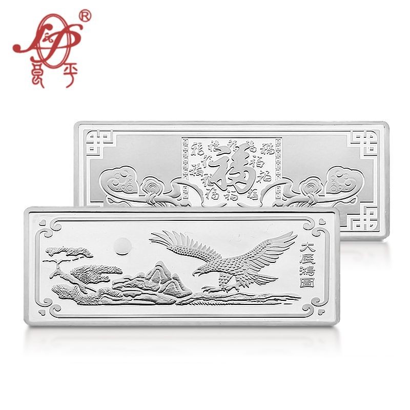 Liangping 999 Pure Silver Investment Silver Bar อิฐเงินวัสดุ Craft Silver Bar นักเก็ตเงิน