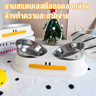 ชามอาหารสัตว์เลี้ยง ชามสแตนเลส ชามคู่+ขาตั้งกันลื่น ง่ายล้าง ป้องกันมด ลดภาระคอ