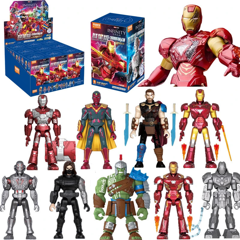 Blokees Original Marvel Avengers Galaxy 4 Ultron Vision Whiplash Hulk Thor Blind Box Building Blocks