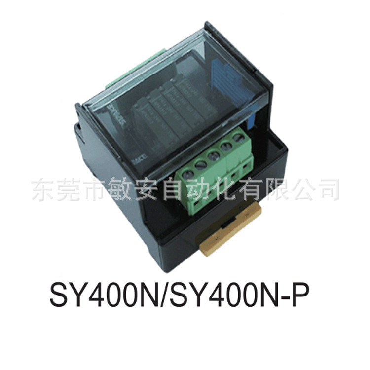 โมดูลสถานีเทอร์มินัลรีเลย์ของแท้ SY400N โมดูลรีเลย์ 4 บิตสามารถเปลี่ยน Win Blue Y400