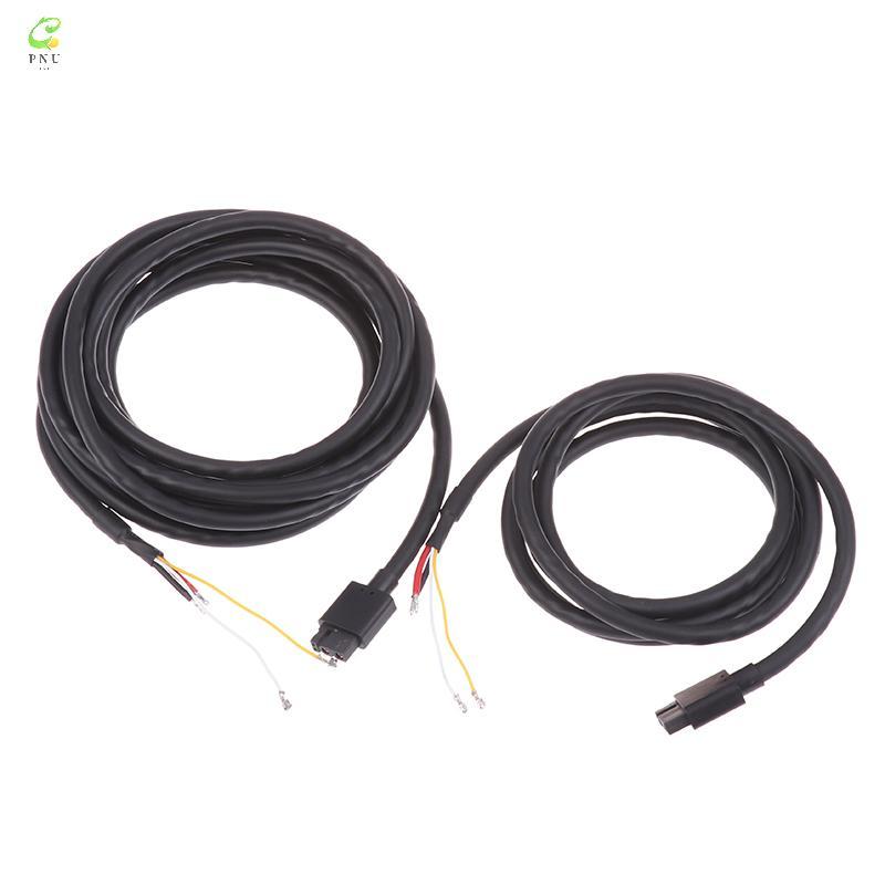 [PNU] สําหรับ Mellow SB2040/Sht 36 3D เครื่องพิมพ์เครื่องมือ 1.5/3Meter สามารถสายเสริมอุปกรณ์เสริมที