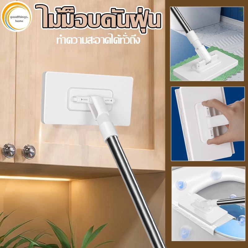 ไม้ถูพื้น ใช้แล้วทิ้ง ไม้ม๊อบ กระดาษเปียก กระดาษแห้ง lazy mop แปรงเช็ดกระจก ไม้ม็อบดันฝุ่น แปรงทำความสะอาด