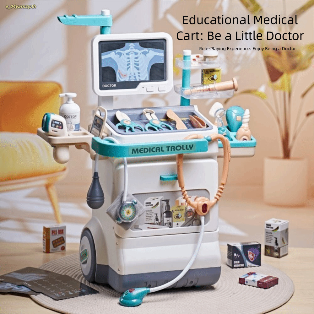 เยิร์นซี่ เด็กหมอชุด,รถเข็นสถานีมือถือหูฟังหมอสถานีชุดของเล่น,เครื่องมือแพทย์จําลองรถเข็นหมอชุดของเล่นเด็กชายและเด็กหญิง
