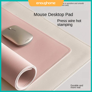 Enoughome แผ่นรองเมาส์ขนาดใหญ่แผ่นรองโต๊ะระดับไฮเอนด์สํานักง…