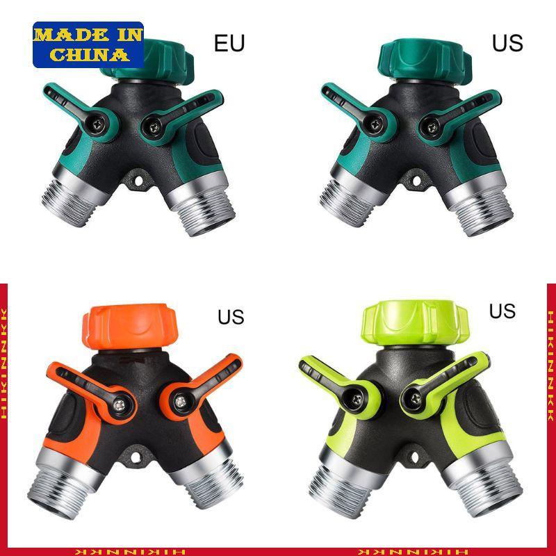 HIK 2 Way Heavy Duty Garden Tap Hose Splitter Y Connector จําหน่ายอะแดปเตอร์วาล์ว