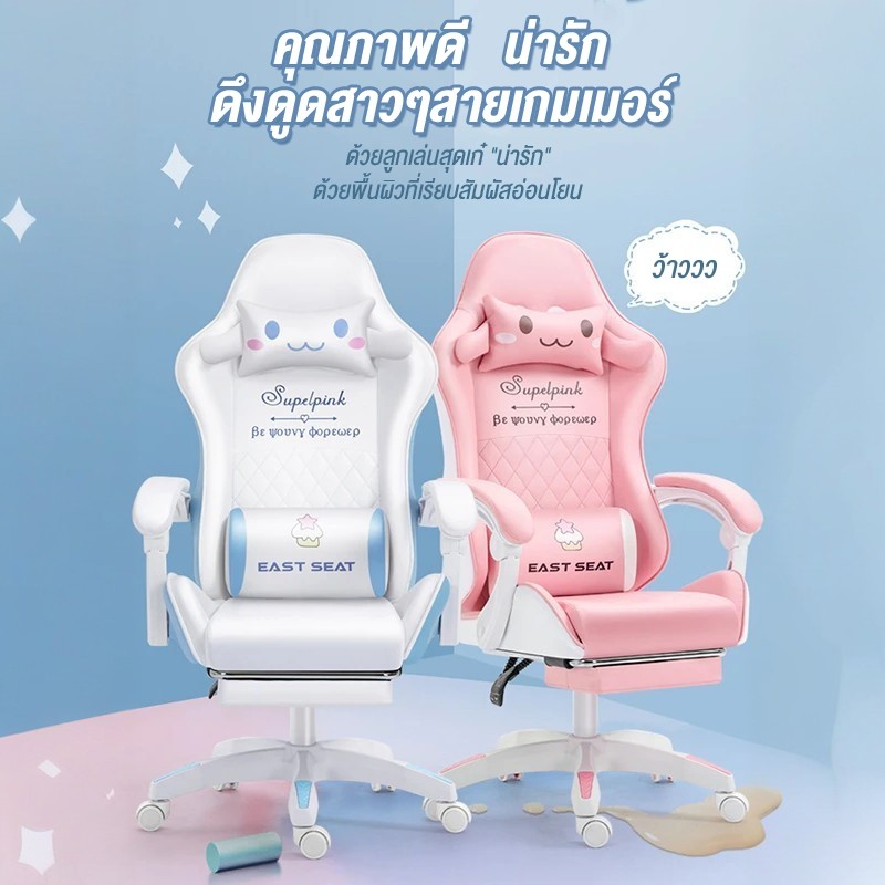 LVNI เก้าอี้เกมมิ่ง เก้าอี้คอม ขาไนลอนแข็งแรง หนังPUกันน้ำ เอนหลัง135° รับน้ำหนัก200kg นั่งสบายยาวนาน รูปที่ 8