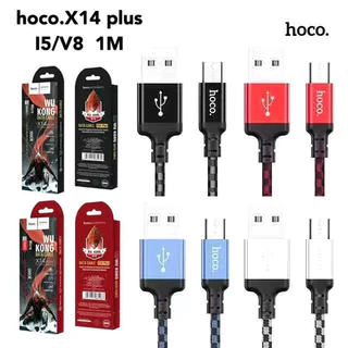 [โปรแรงสุดขายดีบนShopee]สายชาร์จKingKong แท้100% สายถักทนทาน 1M/2M รองรับ iPhone / Type-C / Micro USB ชาร์จเร็ว ไม่หักงอ