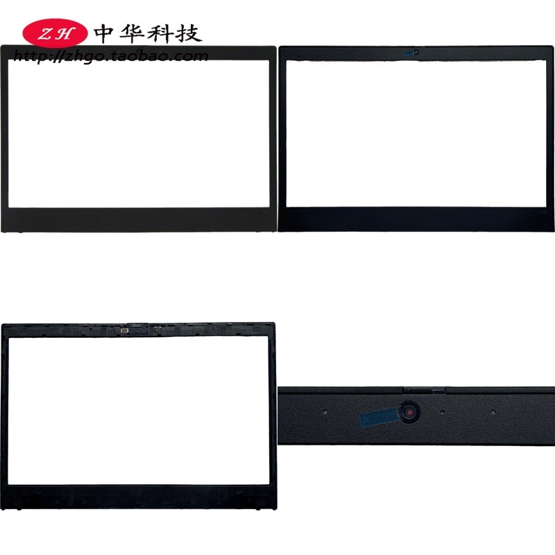 เหมาะสําหรับ Thinkpad L14 Gen1 2 B Shell Screen Frame C Shell Shell D Shell 5B30S73474