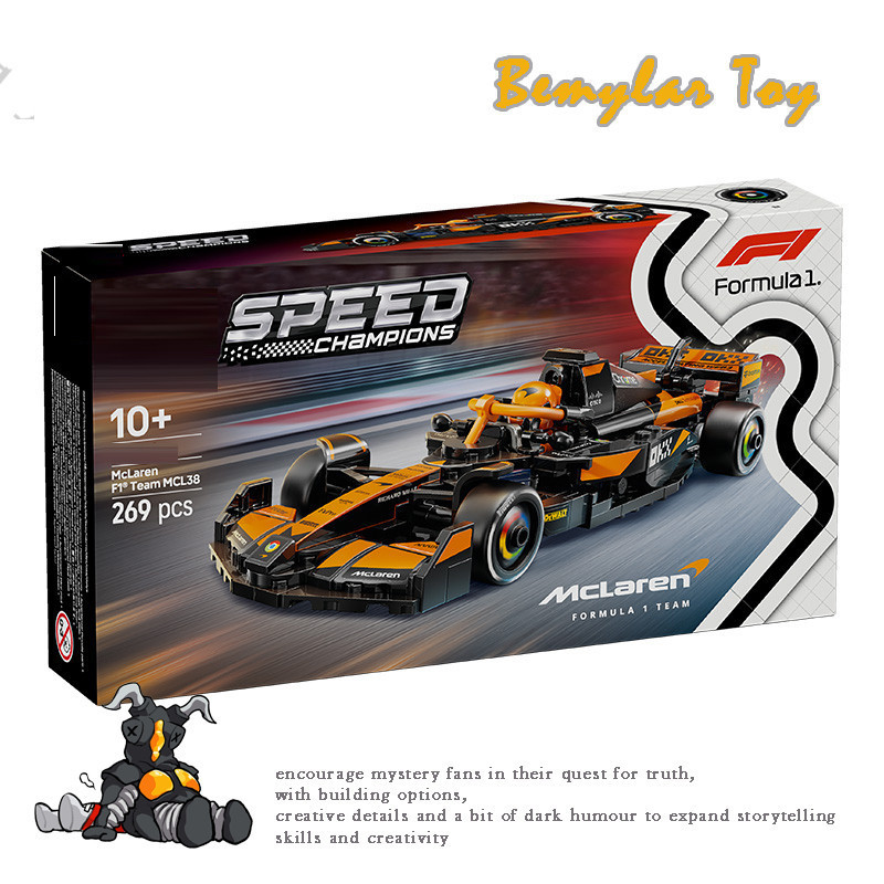 Bemular Hobby BM1X ใช้งานร่วมกับ Speed Champions McLaren F1 ทีม MCL38 77251 Building blocks EQ1