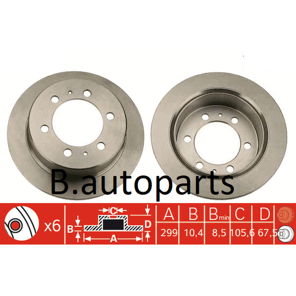 จานเบรคหลัง SSANGYONG KORANDO K5 K9 1988- KJ 1997- MUSSO 1996- REXTON RX230 RX290 2002- 299MM /คู่