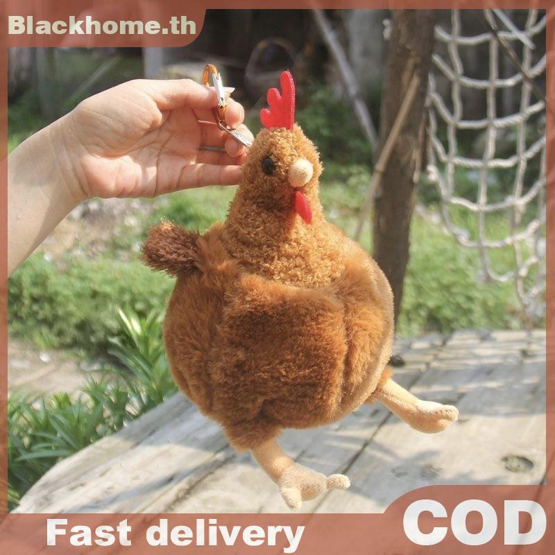 ACK 1 ชิ้นน่ารักตุ๊กตาไก่ Home Room Decor ตุ๊กตาดินสอจําลองตลก Plush ไก่ของเล่นปากกากระเป๋าสําหรับเด
