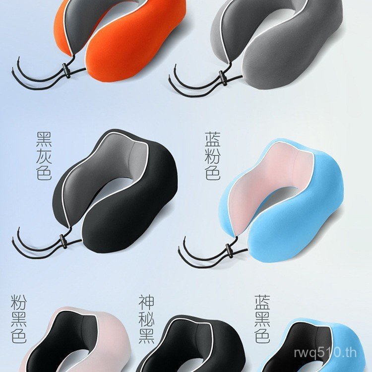 U-Shaped หมอนหน่วยความจําโฟมคอหมอน Nap Handy เครื่องมือหมอนคอหมอนกระดูกสันหลังส่วนคอแบบพกพาเครื่องบิ