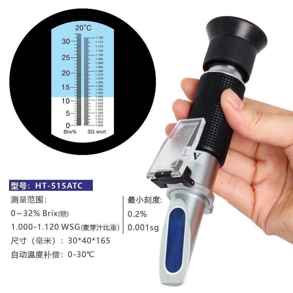 เครื่องวัดความเข้มข้น Home-Brewed เบียร์ HT515ATC Hydrometer Huaqin Refractometer Matojuice Brix Met