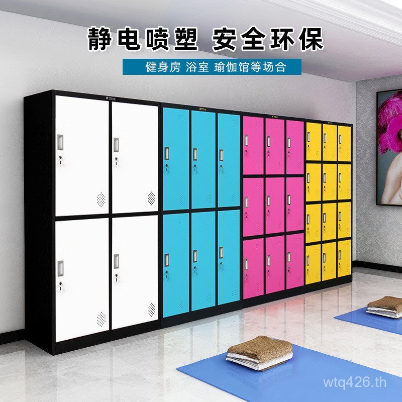 ล็อคตู้เก็บของอิเล็กทรอนิกส์ตู้ดีบุก Nine-Door Staff สี Locker Sensor ล็อคตู้ Locker Gym EU8A