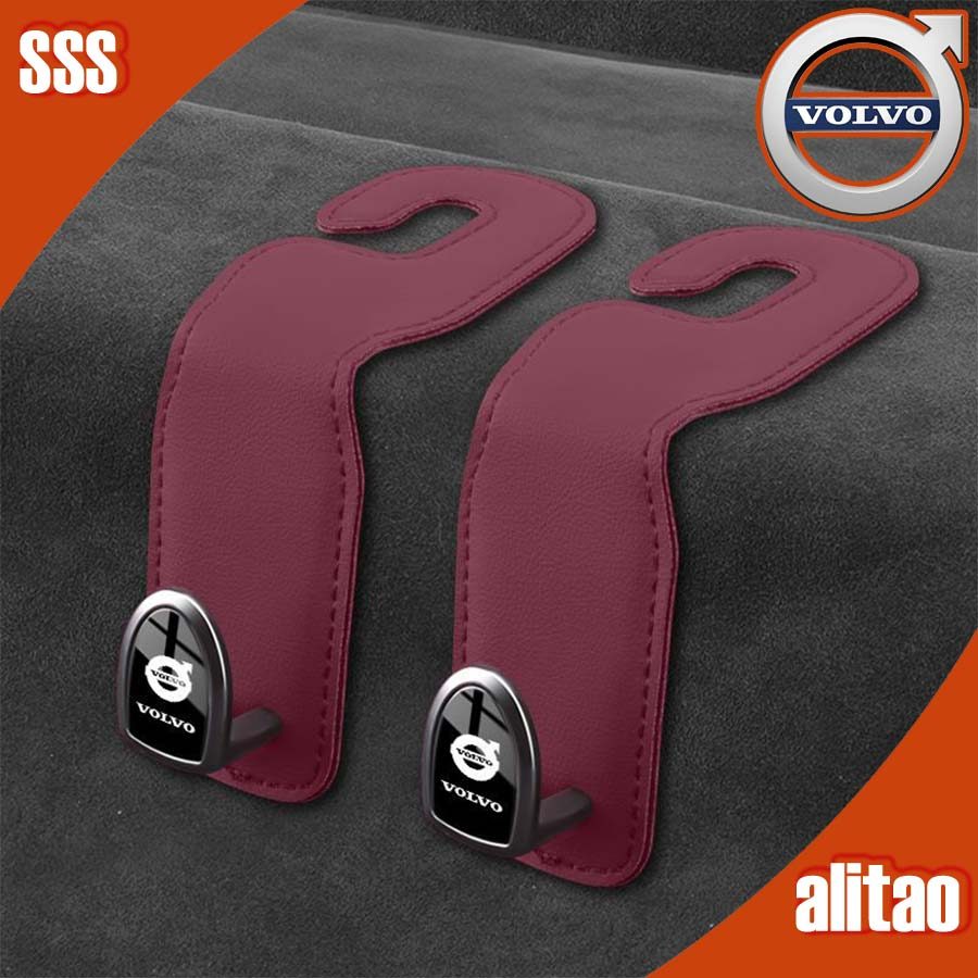 [READY]VOLVO XC40 Suede Hook EX30 Body Kit volvo XC60 XC90 EX90 S60 ES90 V60 Car Decoration Accessor