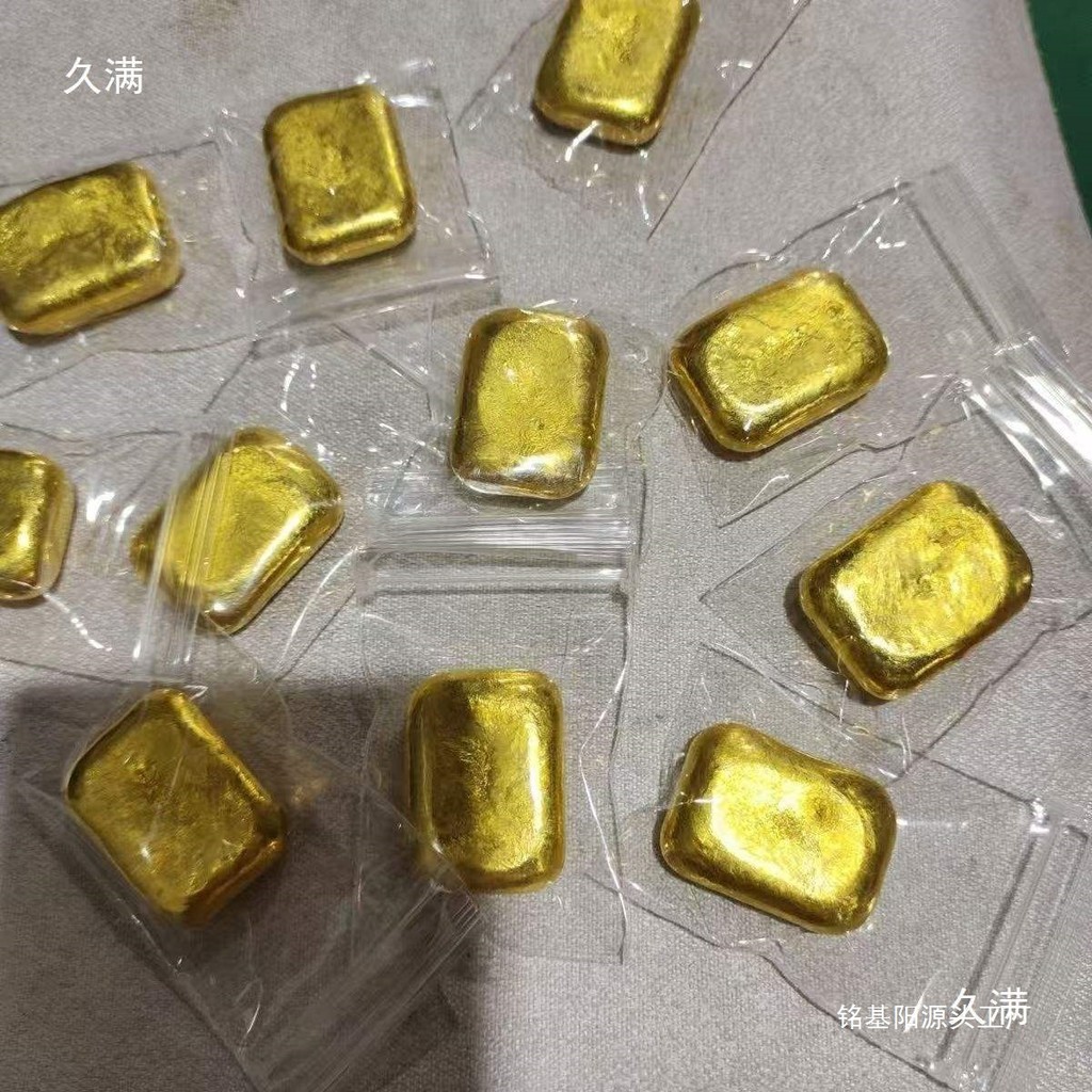 A South African Sin Gold วัตถุดิบประมาณ 50g สามารถ Burn Fire สามารถ Melt Twice Shaping Eleven Twenty