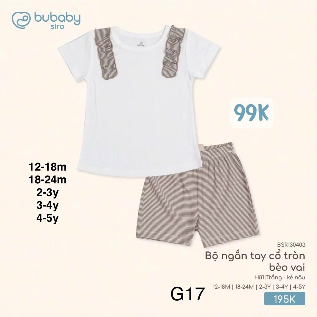 [ BUBABY ] ชุดไหล่ระบายเด็กผู้หญิง 0403 แบรนด์ bubaby