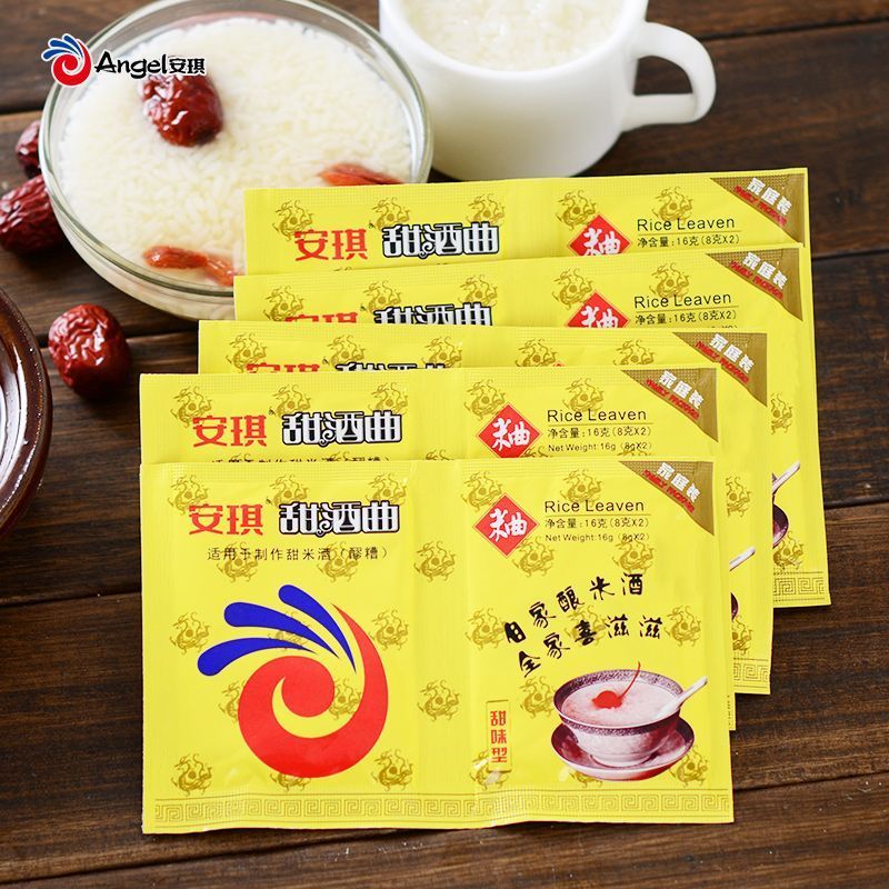 Angel Sweet Koji Sweet ตุ๊กตาข้าวเหนียวข้าวเหนียวเทศกาลโคมไฟ Bad Koji หวานในครัวเรือน Koji ผงหมักข้า