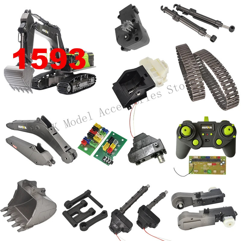 Huina 1593 593 Excavator แขนเกียร์ฟันกล่องโลหะ Push Rod Gripper Quick Hitch ถังเดินมอเตอร์ RC ของเล่