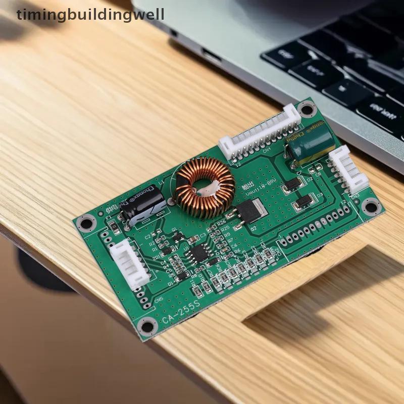 Twth CA-255S Universal 10-48 นิ้ว LED LCD TV Backlight คงที่บอร์ด LED แผ่นแหล่งจ่ายไฟ QDD