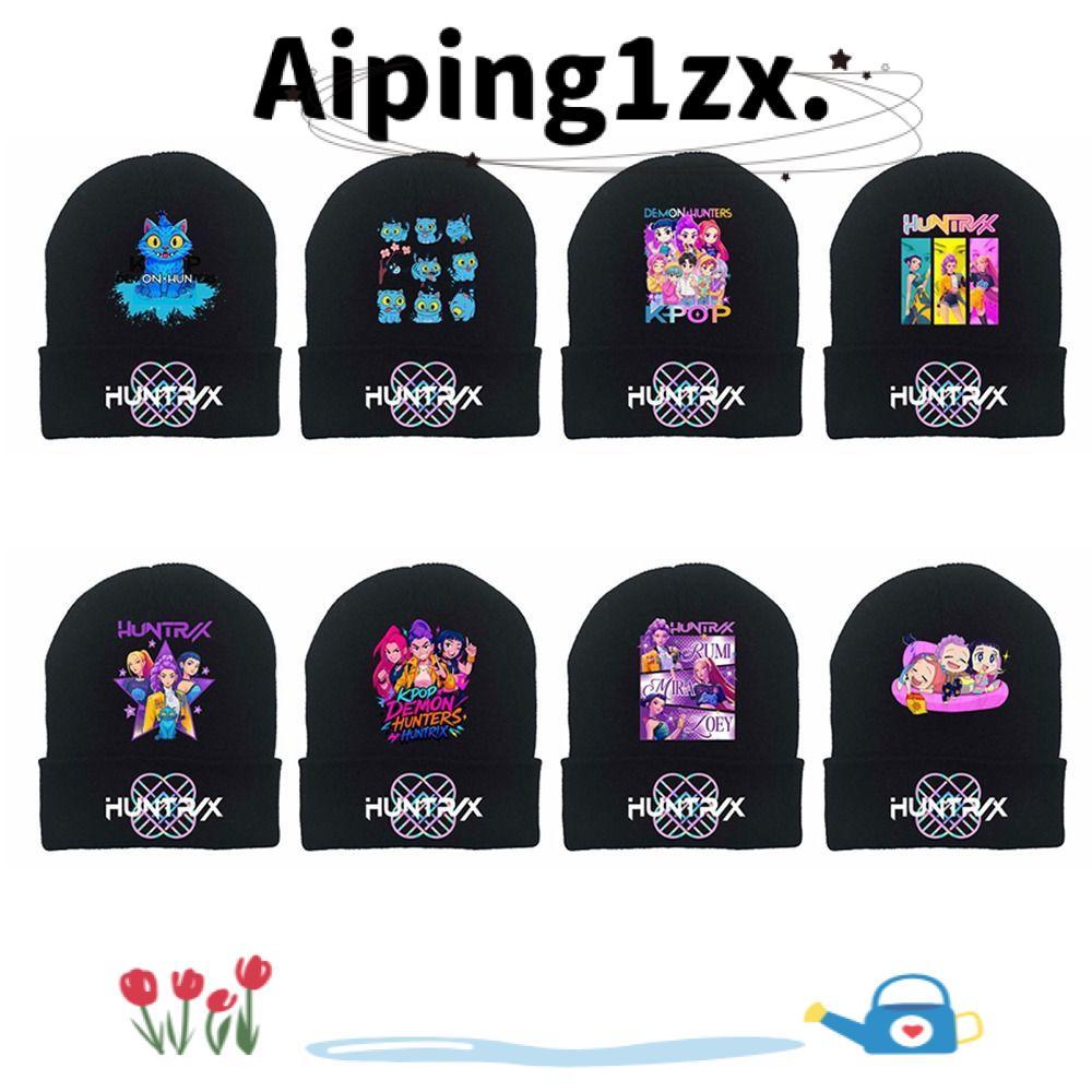 NG1ZX Kpop Demon Hunter หมวกยืดอบอุ่นในฤดูหนาว, หมวกแฟชั่นนุ่มสำหรับสวมใส่ขณะเดินทางกลางแจ้ง