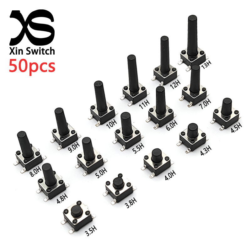 50 ชิ้น 4.5x4.5 SMD Self-Reset Mini Tact Push ปุ่มสวิทช์ 4.5*4.5*3.5/3.8/4.3/4.5/4.8/5/5.5/6/7/8/9/10/11/12/13 มม.DC 12V 50mA