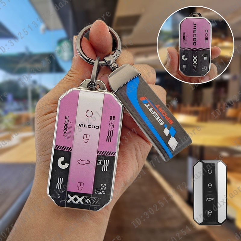 สําหรับ Chery Jaecoo 5 Jaecoo J5 Jaecoo 5 EV ผู้ถือพวงกุญแจรถ Accesorios ฝาครอบกุญแจ