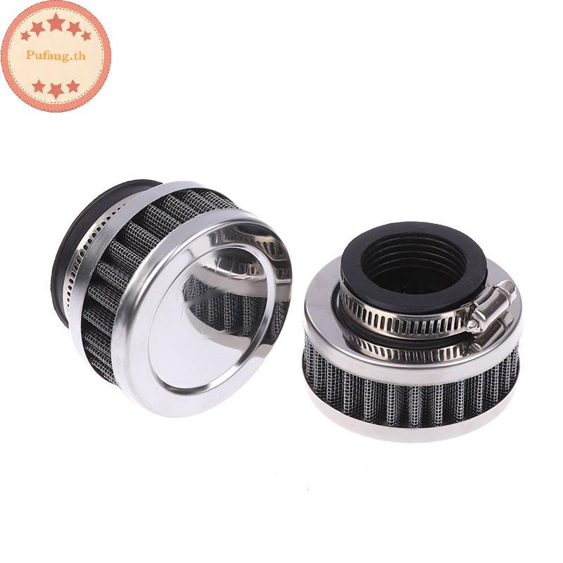 PUFANG 1 ชิ้น 35-60 มิลลิเมตรไหลสูง Universal ATV Pit Dirt Bike กีฬาสําหรับรถจักรยานยนต์กรองอากาศ TH ราคา ถูกที่สุด ดีลบีเคเค แกลเลอรีภาพที่ 7