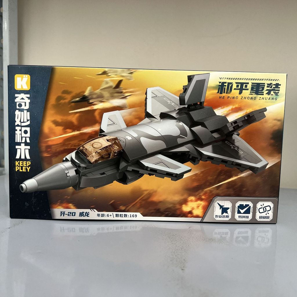 Wonderful J-0 Stealth Fighter J-Shipping 0 Kunpeng ทหารการศึกษา DIY Building Block ชายของเล่นของขวัญ