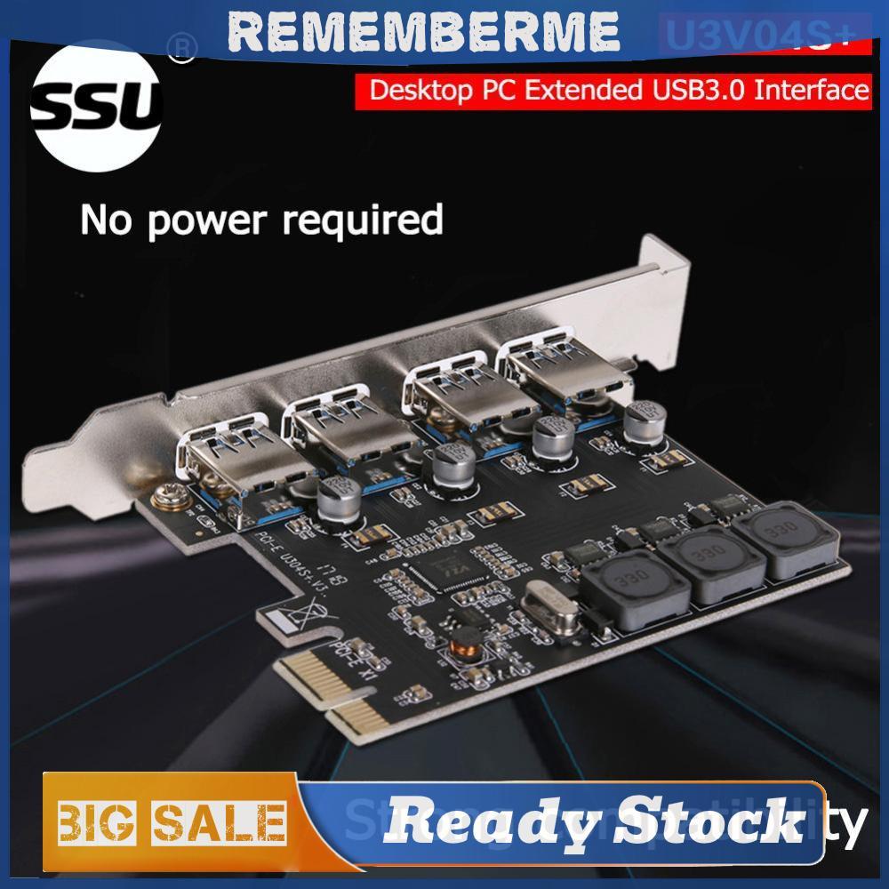 SSU U3V04S + 4 พอร์ต USB 3.0 PCIe การ์ดขยาย PCI Express x1 USB 3.0 อะแดปเตอร์ฮับสําหรับเดสก์ท็อปพีซี