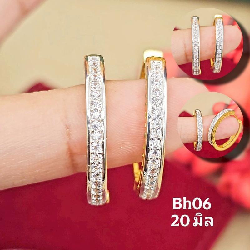 ต่างหูห่วงทองหุ้มห่วงใหญ่(13-20มิล)สวยๆ ไม่ลอกไม่ดำ