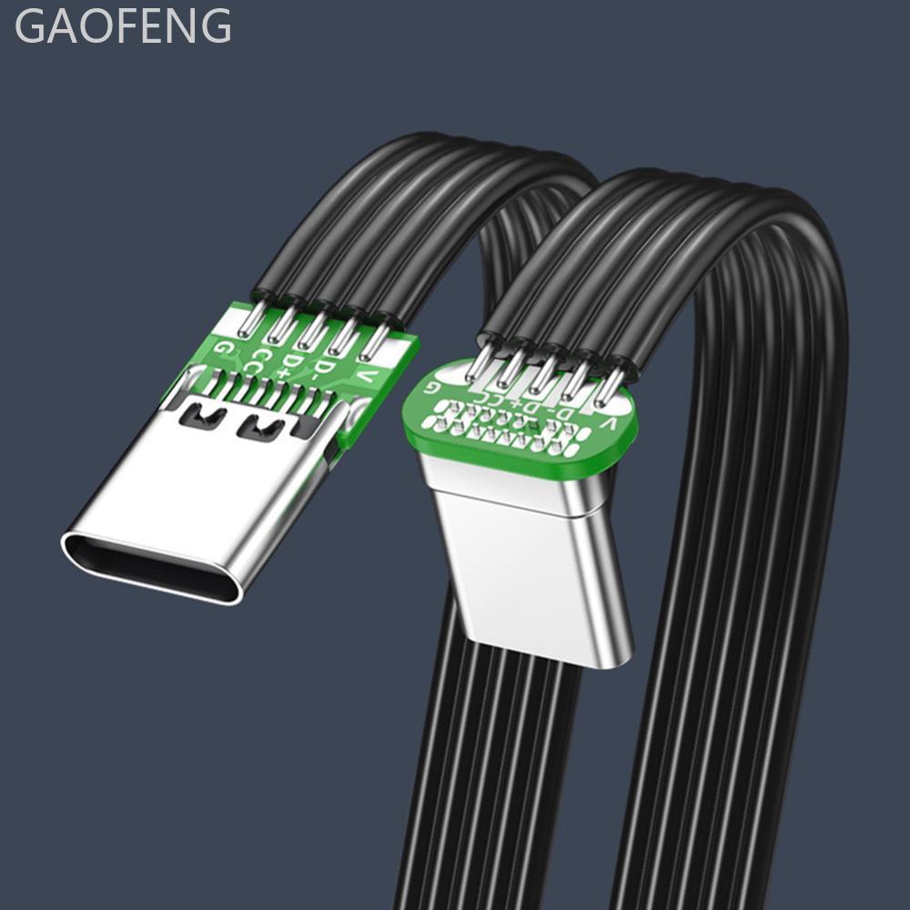 GAOFENG ยืดหยุ่นแบนซิลิโคน USB C ถึง USB C สายซ้าย/ขวามุมสําหรับโทรศัพท์กล้อง 65W Fast Charging 2.0 