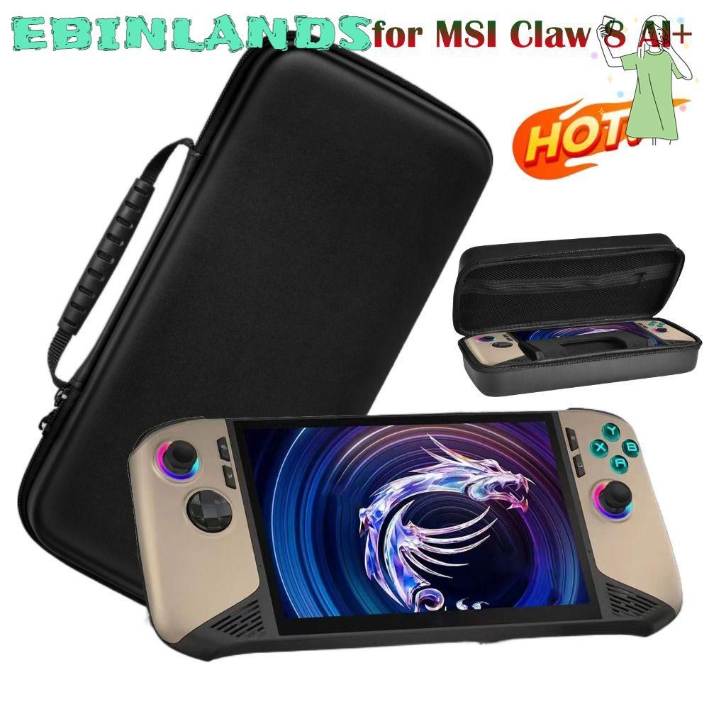 EDONLANDSFA กระเป๋าเก็บเกมคอนโซล,กระเป๋าถือ EVA , 8 นิ้วกันกระแทกแบบพกพาป้องกันกล่องสําหรับ MSI Claw