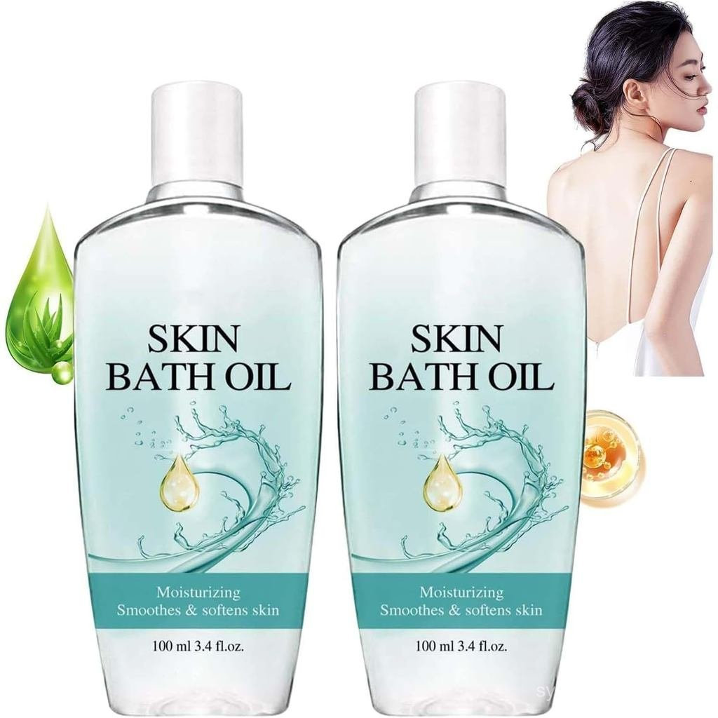Skin so Soft Original Bath Oil, OriginalSkin BathOil so Soft, Skin BathOil Original, Soft Skin Origi