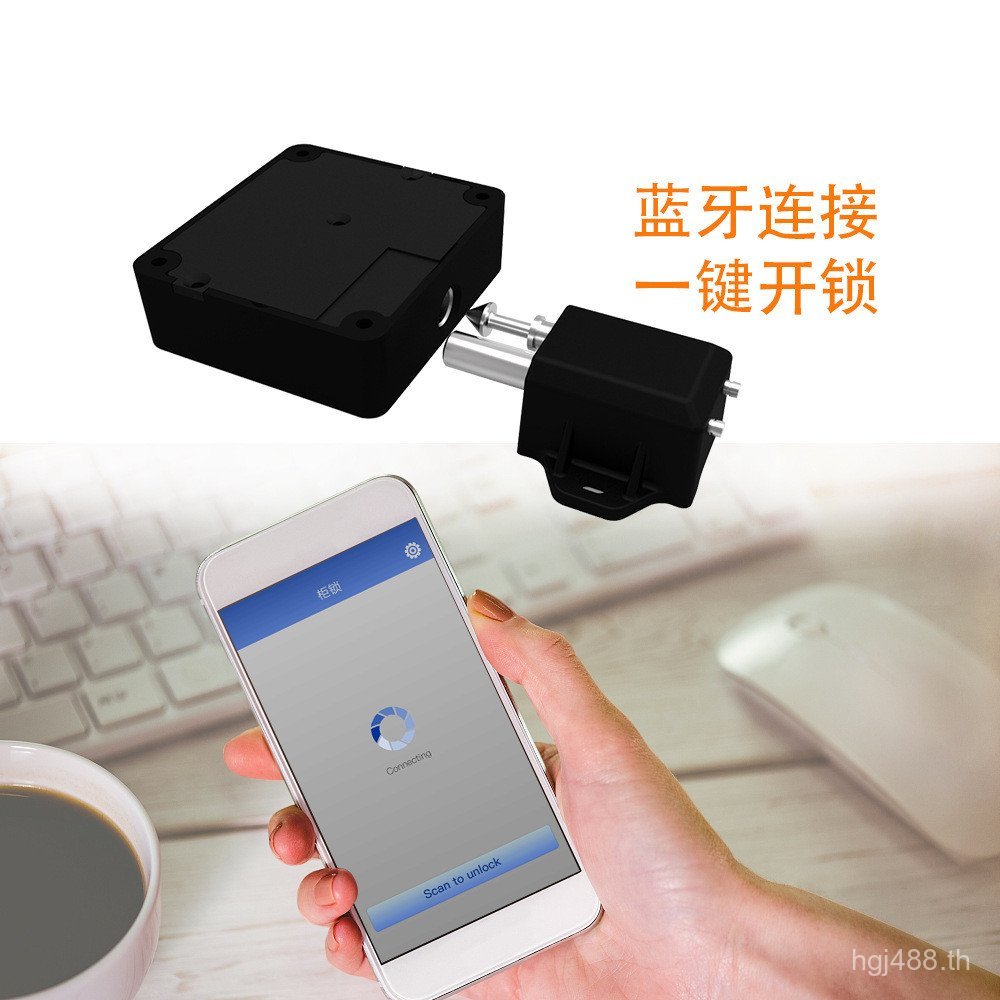 สมาร์ทล็อคตู้เสื้อผ้าลิ้นชักประตูล็อคตู้ล็อค Locker กล่องโลจิสติกบลูทูธ Omi Hole-Free ซาวน่ารองเท้า 
