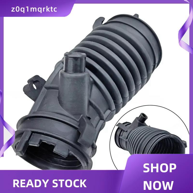 z0q1mqrktc 17225-R0A-003 ท่อไอดีรถยนต์สําหรับ Step WGN 2009-2014 17225R0A003