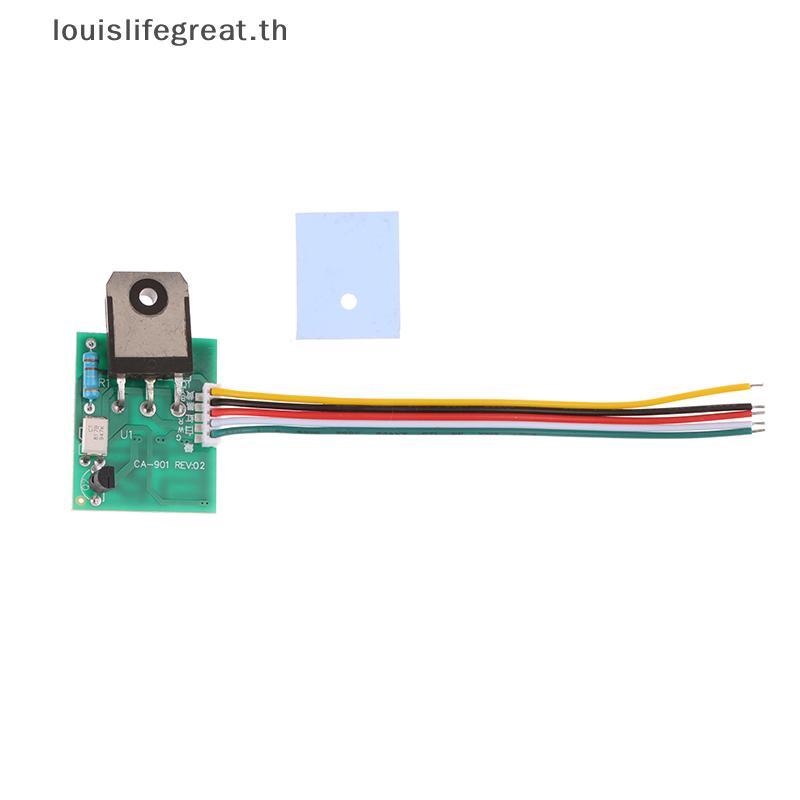 Louislifegreat 1 ชุด CA-901 LCD TV Switching Power Supply DC Sampling Power Module Chip ใหม่
