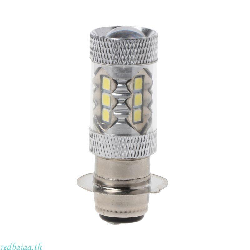 Redbaiaa PX15D H6 80W 6500K 16 LED ไฟหน้ารถจักรยานยนต์ไฟหน้าหลอดไฟ LED สว่าง