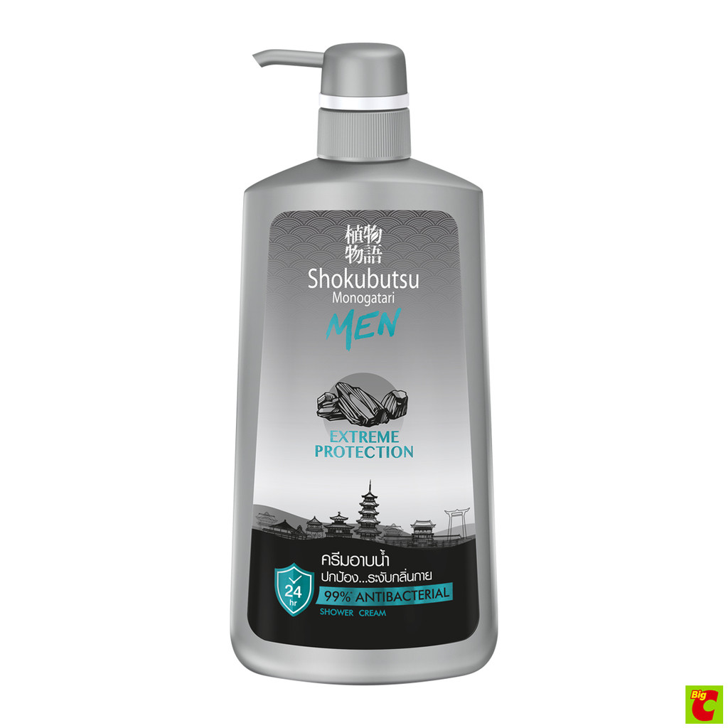 โชกุบุสซึ ฟอร์เมน ครีมอาบน้ำ สูตรเอกซ์ตรีมโพรเทคชั่น 400 มล.