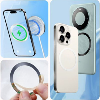 แหวนแม่เหล็กไร้สายสากลระดับพรีเมียมสําหรับเทปกาวสายคล้องเคสโ…