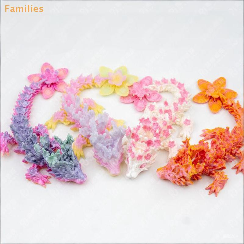 Families> 3D พิมพ์ Love Cherry Blossom Dragon ข้อต่อที่สามารถเคลื่อนย้ายโมเดลมังกรของขวัญเครื่องประดับภูมิทัศน์หัตถกรรมได้ดี