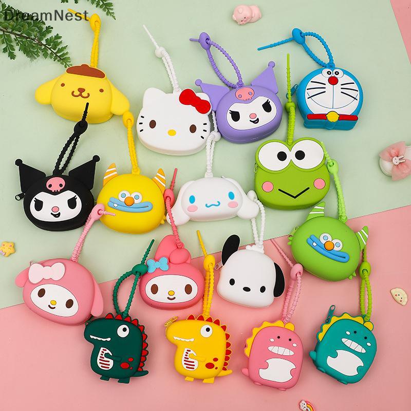 [DreamNest] กระเป๋าซิลิโคนใส่เหรียญ พวงกุญแจ My Melody Kuromi และ Puin ออกแบบน่ารัก เหมาะสำหรับใช้เป็นของตกแต่งหรือกระเป๋าสตางค์พวงกุญแจ