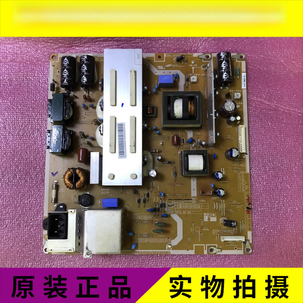บอร์ดจ่ายไฟ Samsung PS60E530A6R PS60E550D1J ของแท้ BN44-00512A
