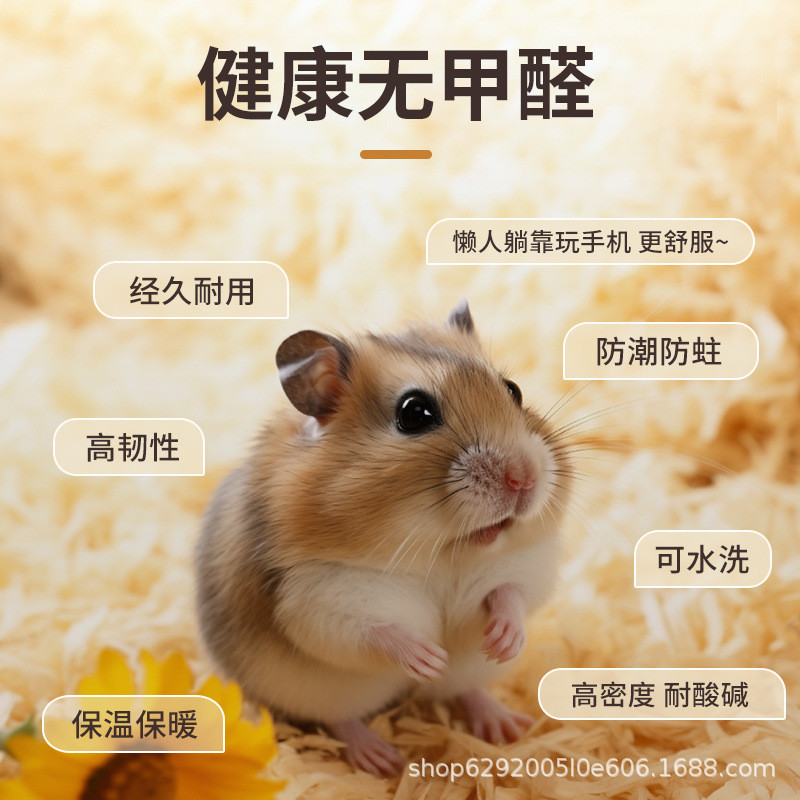 PVC Pet Thermostatic Breeding Box Warm Box Tortoise Lizard Rat Snake Climbing Pet Box Parrot Warm Bo