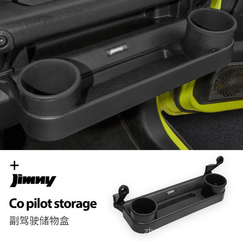 เหมาะสําหรับ 2019 jiminy Co-pilot Storage Box jiminy JB64/JB74 Water Cup Holder