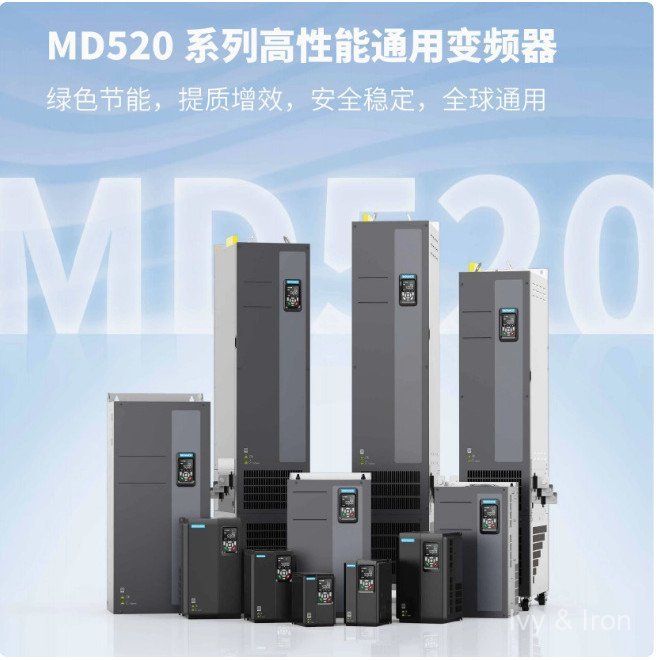 INOVANCE hupp器MD580-4T91(B) MD580-4T112(B)