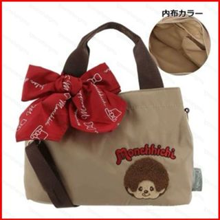 กระเป๋าโท้ทปักลายมอนชิจิ สไตล์ญี่ปุ่น ความจุมาก ทันสมัยและใช…