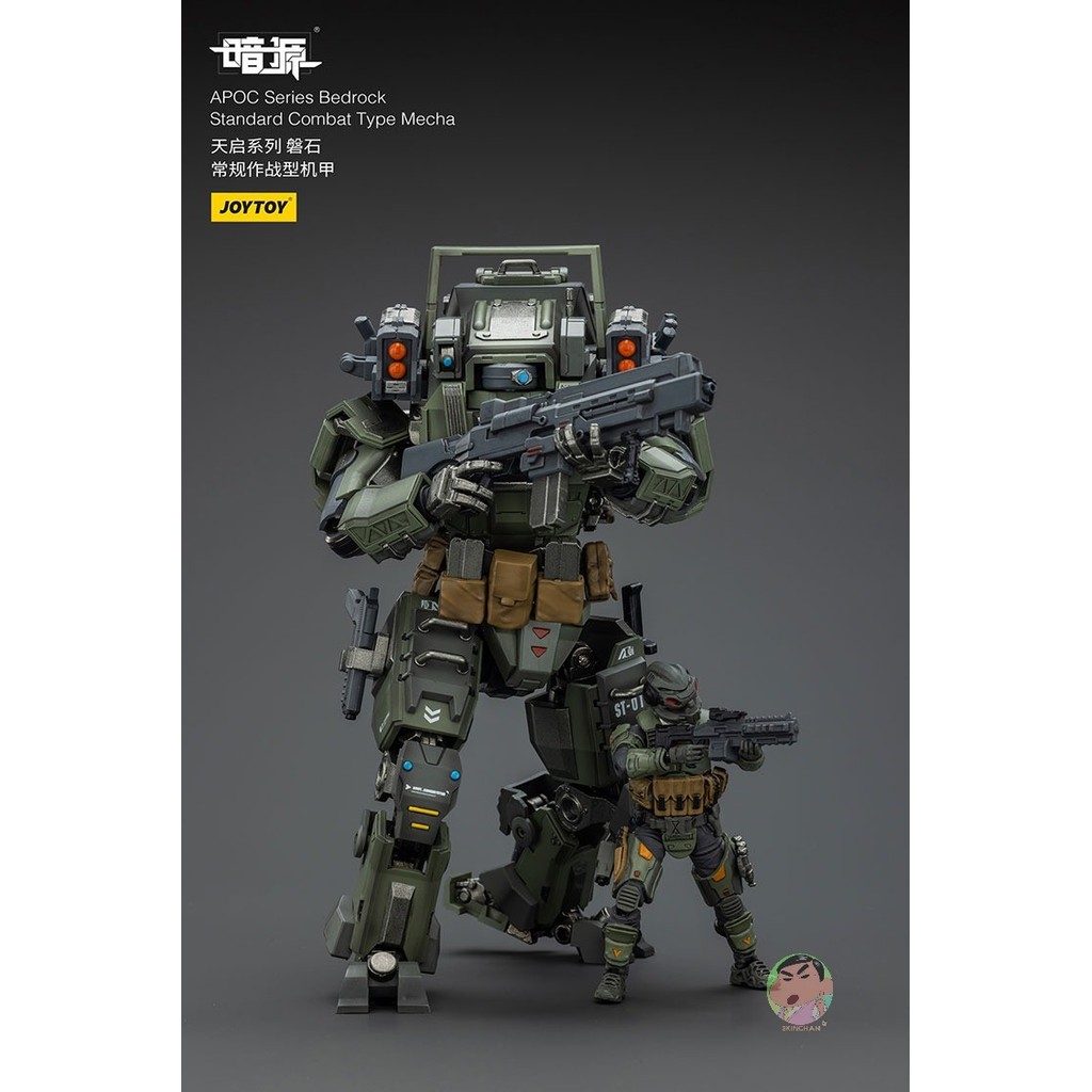JOYTOY APOC Series Bedrock Standard Combat Type Mecha & Mecha Pilot Action Figure
