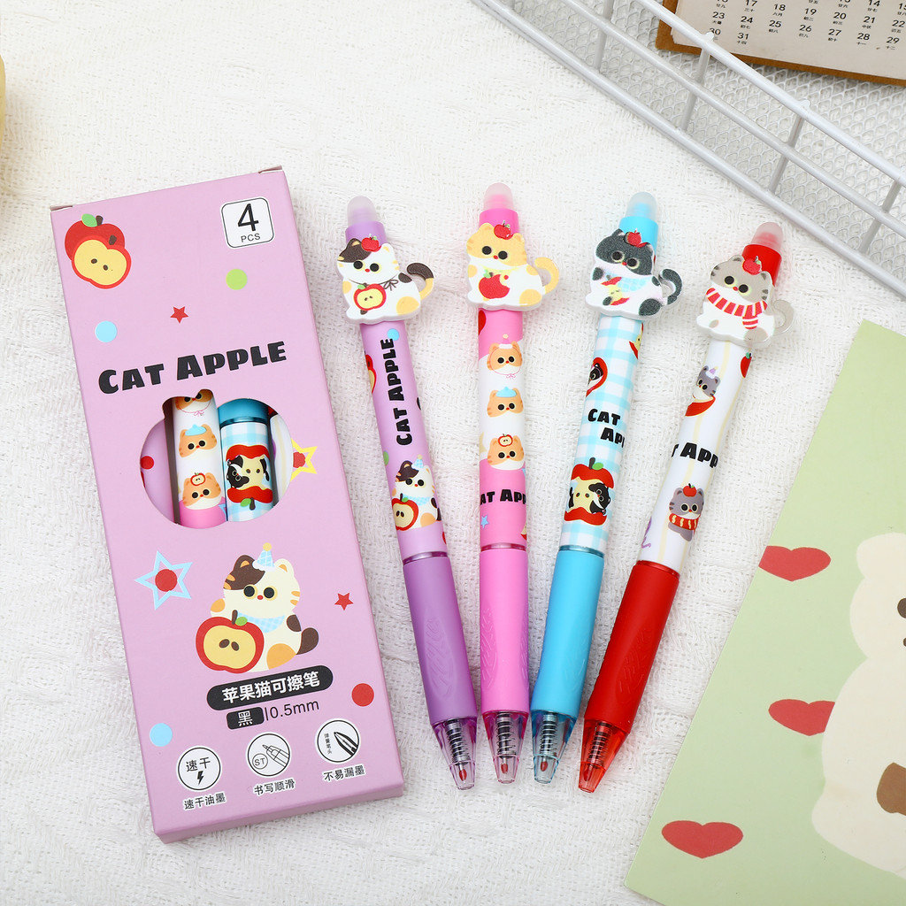 [WHOLESALE ATK] 4PCS MECHANICAL STYLE PENS / MECHANICAL GEL PENS 1 ชุด 4 ชิ้นพร้อม CUTE 3D DOLLS, BL